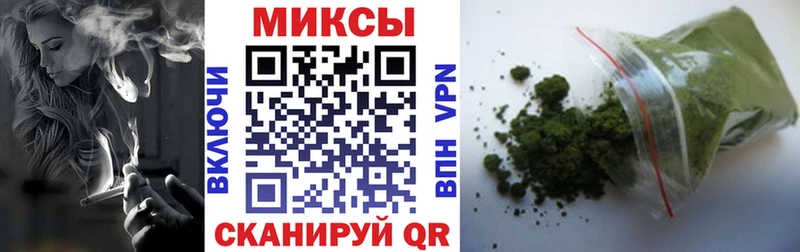 дарк нет формула Кадников БУТИРАТ оксибутират