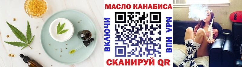хочу   Кадников  omg ONION  Еда ТГК конопля 