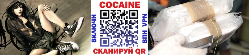 КОКАИН Эквадор что такое Кадников