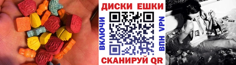 Ecstasy 280мг  где найти наркотики  Кадников 