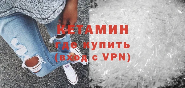 сатива Карталы