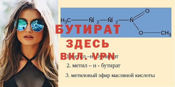 сатива Карталы