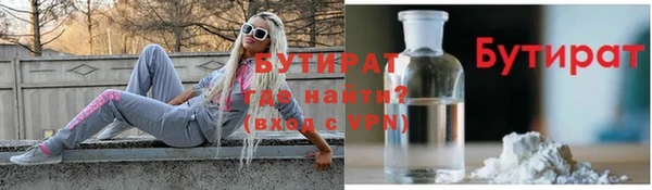дживик Карпинск
