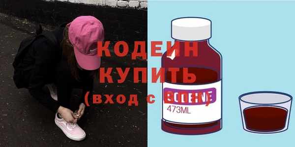 сатива Карталы