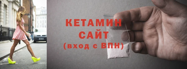 дживик Карпинск