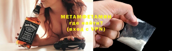 сатива Карталы