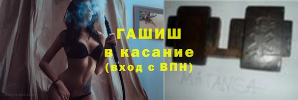 дживик Карпинск