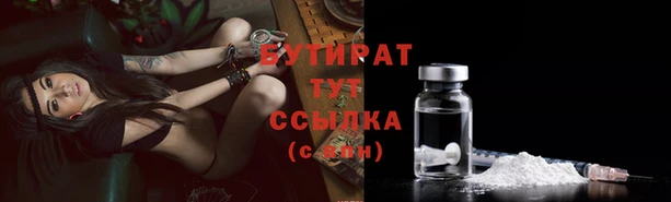 дмт Нефтекумск