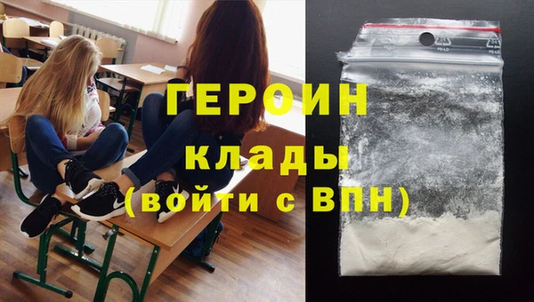 дживик Карпинск