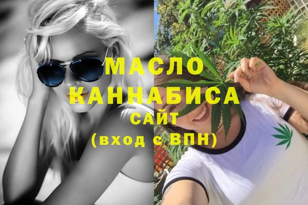 стафф Касимов