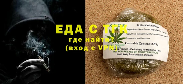 дживик Карпинск