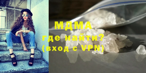 дживик Карпинск
