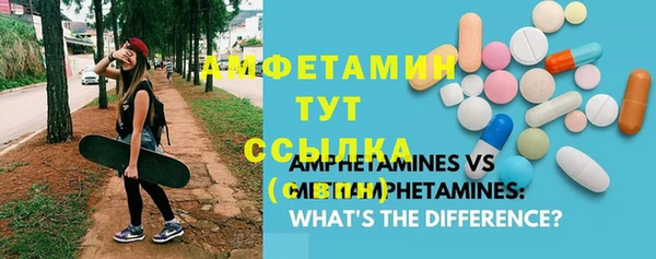 сатива Карталы