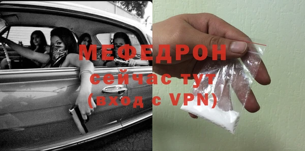 сатива Карталы