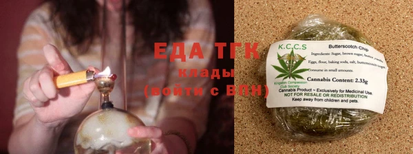 mdma Нея