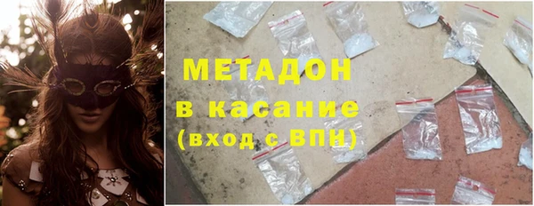 стафф Касимов