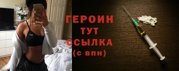 амф Каменск-Шахтинский