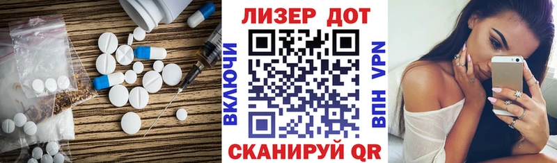 ссылка на мегу ссылки  Кадников  ЛСД экстази ecstasy 