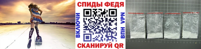 Метамфетамин мет  Кадников 